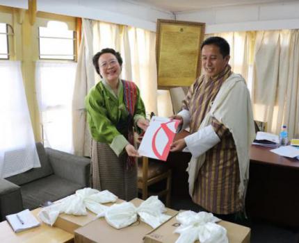 Strengthening Inclusive Schools in Bhutan